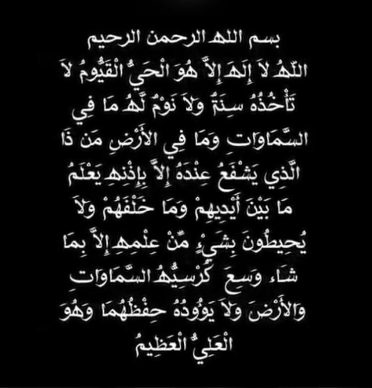 مطلوب شقق مؤجرة في خلدا للبدل على أرض
لا تنسَ أنك شاهدت هذا الإعلان في عنكبوت
مطلوب ثلاثة شقق...