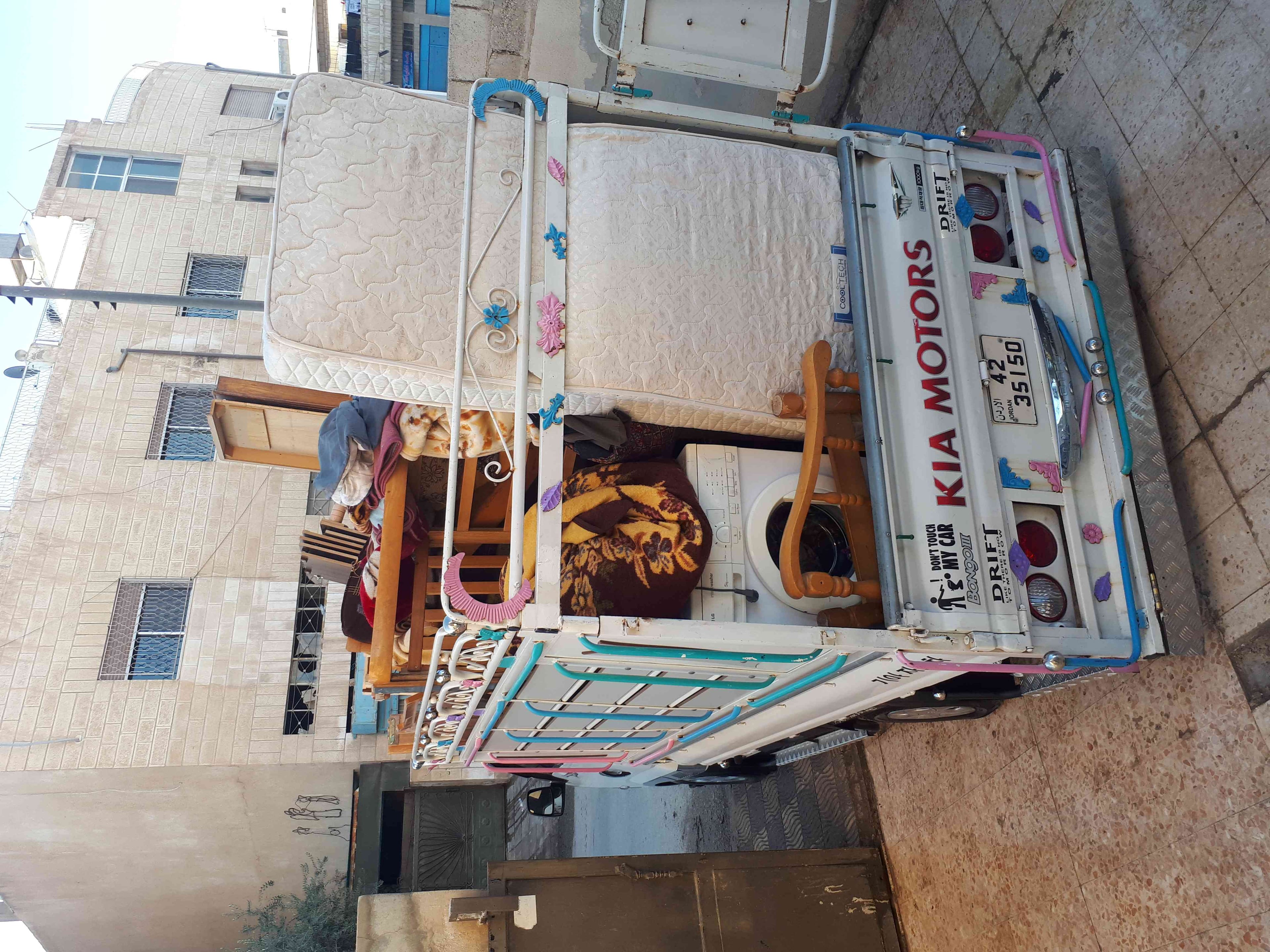 حرق اسعار الجميع اثاث النقل والعفش خمس دنانير
لا تنسَ أنك شاهدت هذا الإعلان في عنكبوت
يوجد لد...