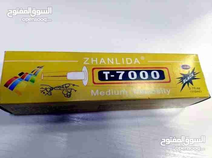 عدة صيانة اجهزة خلوية
لا تنسَ أنك شاهدت هذا الإعلان في عنكبوت
عدة صيانة اجهزة خلوية استعمال خ...