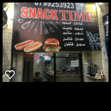 عدة مطعم سناك وكافتيريا للبيع في مرج الحمام
لا تنسَ أنك شاهدت هذا الإعلان في عنكبوت
جرل تركي غاز,...