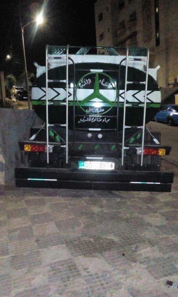 تنك افطس موديل71
لا تنسَ أنك شاهدت هذا الإعلان في عنكبوت
تنك ماء 6متر نفض جديد مرخص سنه محور4...