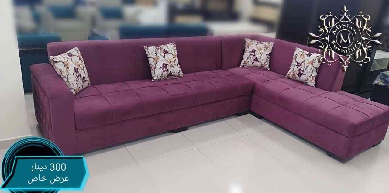 طقم كنب - 7 مقاعد - ثنائي - مجوز - مفرد - غرفة جلوس - طقم صالون - سفرة - للبيع معرض و مفروشات ميديان
لا تنسَ أنك شاهدت هذا الإعلان في عنكبوت...