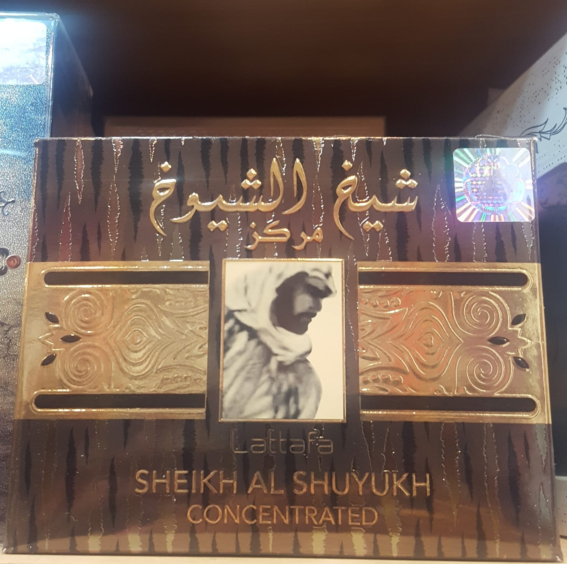عطوور عربيه اصليه من الامارات (8دنانير الحبه)
لا تنسَ أنك شاهدت هذا الإعلان في عنكبوت
#عطووور...