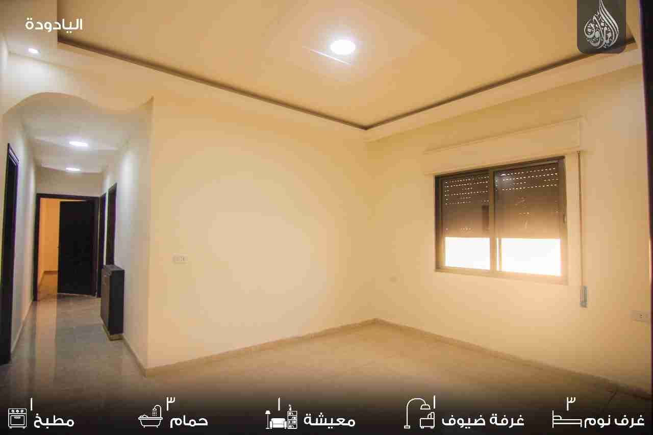 شقة للبيع في منطقة اليادودة مساحة _ 150 متر _ من المالك مباشرة
لا تنسَ أنك شاهدت هذا الإعلان في عنكبوت...