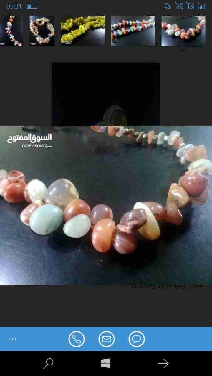 natural gemstones
لا تنسَ أنك شاهدت هذا الإعلان في عنكبوت
احجار عقيق مشكل وفيروز وترمالين و ز...