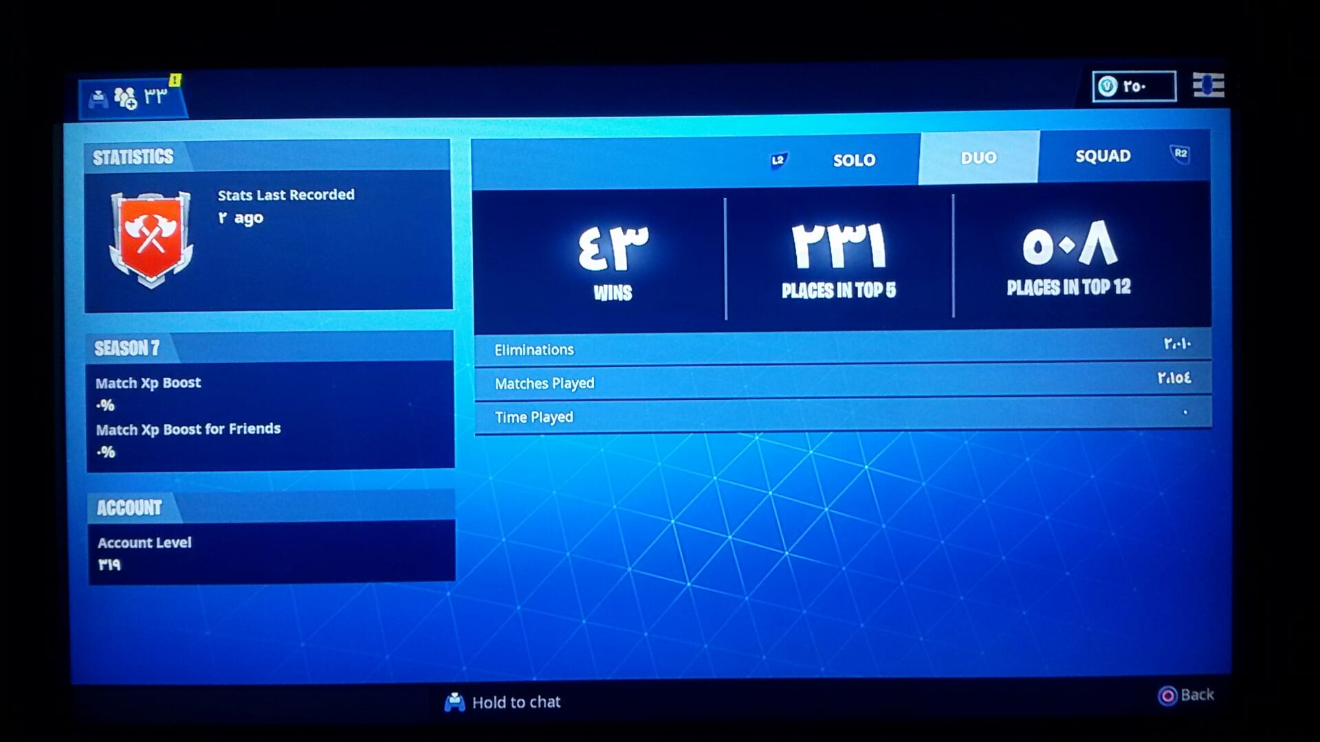 حساب فورت نايت من السيزن الرابع طريقه الدفع وجه لوجه
لا تنسَ أنك شاهدت هذا الإعلان في عنكبوت...