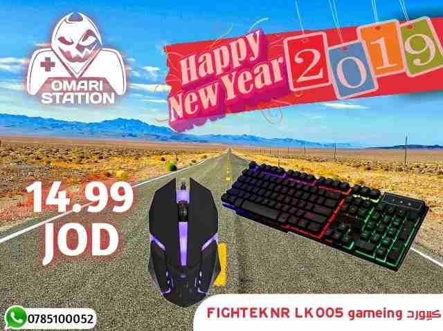عروض 2019 بلايستيشن سيديات اكسسوارات
لا تنسَ أنك شاهدت هذا الإعلان في عنكبوت
كل عام وانتم بالف...