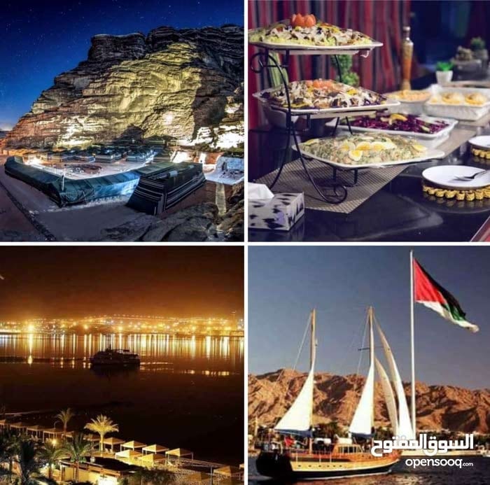 هونداي H1 حديث VIP لخدمات الرحل والتوصيل/ عمان و الزرقاء
لا تنسَ أنك شاهدت هذا الإعلان في عنكبوت...