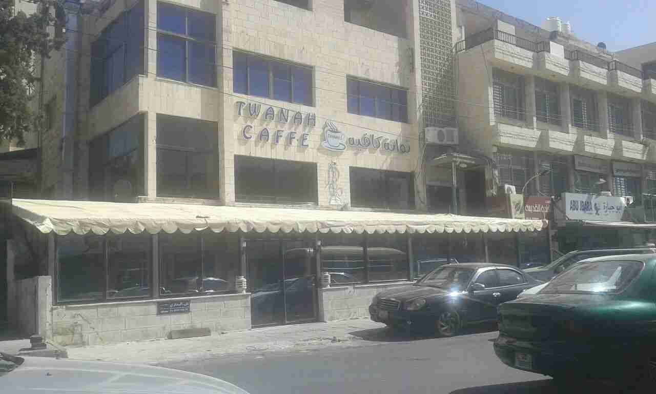 نقوم بتركيب جميع أنواع المظلات والشوادر الشد والخيم والسواتر واللكسان بسعر الجمله
لا تنسَ أنك شاهدت هذا الإعلان في عنكبوت...