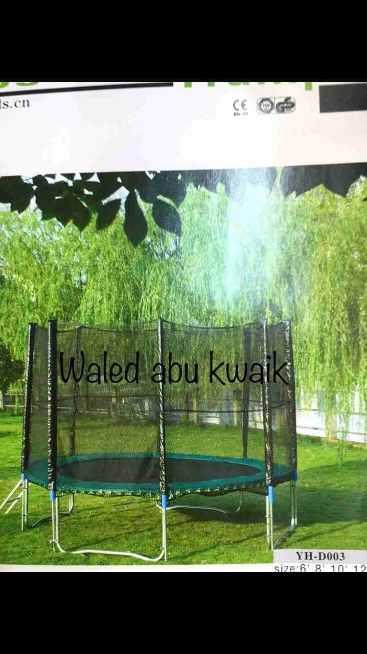 نطاطات ترمبولين للاطفال جميع المقاسات والاحجام للروضات والحضانات والمدارس 0796316653
لا تنسَ أنك شاهدت هذا الإعلان في عنكبوت...