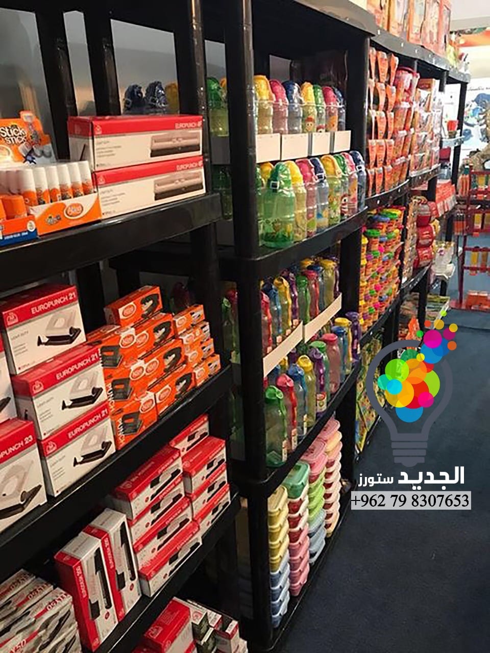 ستاندات رفوف التخزين بديلة عن ارفف الخشب والحديد قوية وعملية
لا تنسَ أنك شاهدت هذا الإعلان في عنكبوت...