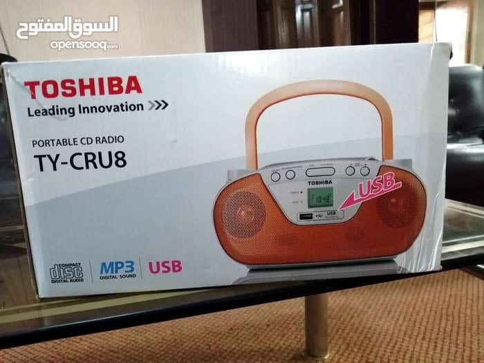 راديو ومسجل cd و usb نوع TOSHIBA الاصلي
لا تنسَ أنك شاهدت هذا الإعلان في عنكبوت
التفاصيل با...