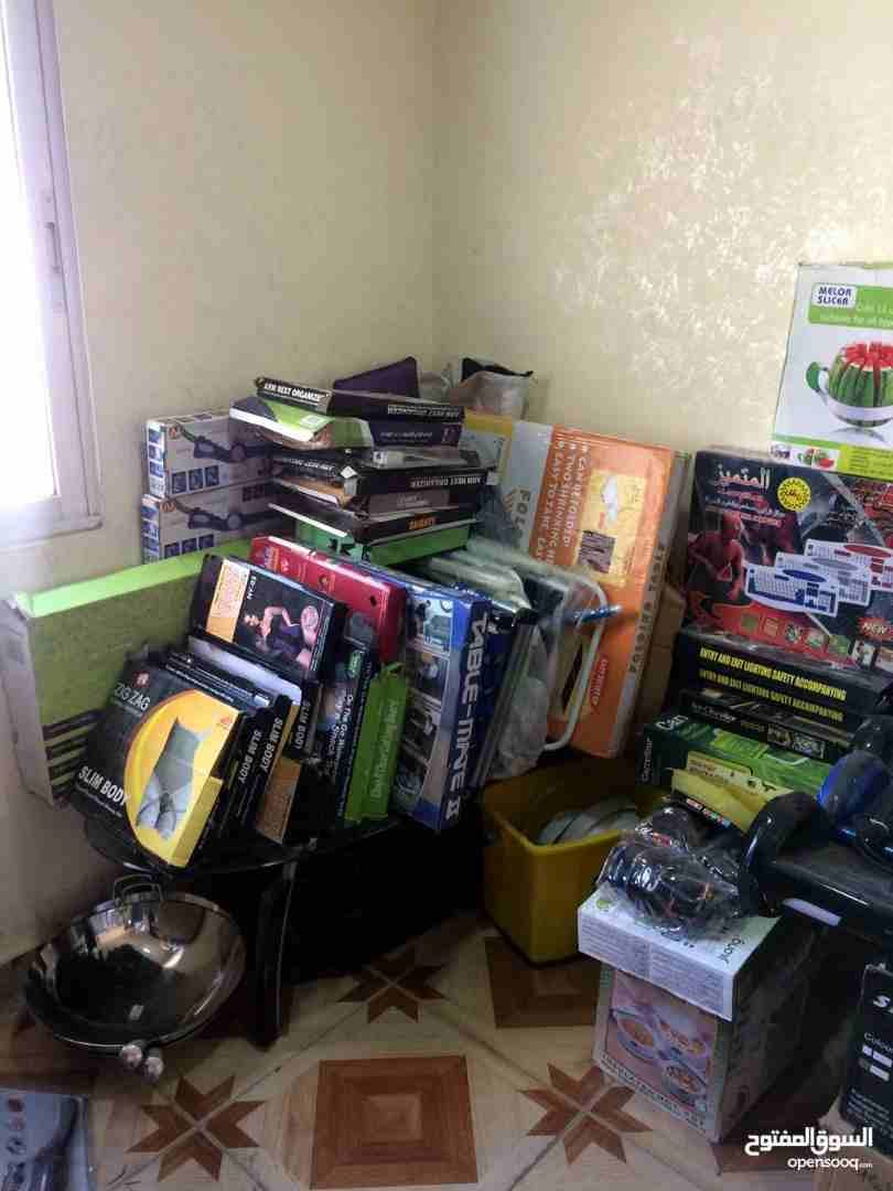 مجموعة بضاعة تصافي محل للبيع
لا تنسَ أنك شاهدت هذا الإعلان في عنكبوت
0798241514
الشروة عبارة عن ساعات كوبي ماركات عدد 70 ساعه...