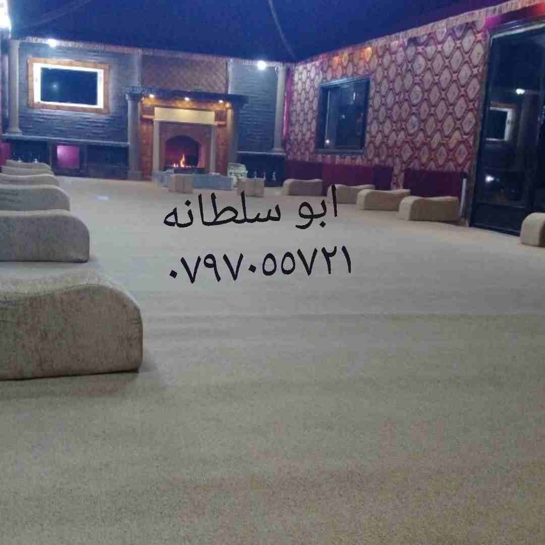 مواقد ومشبات سعوديه للبيع
لا تنسَ أنك شاهدت هذا الإعلان في عنكبوت
بناء مشبات سعوديه و مواقد...