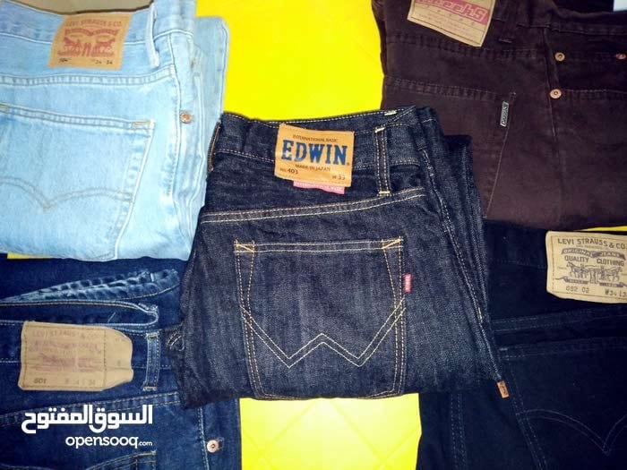 بحاله الوكالة بناطيل جينز ماركة ليفايز عدت قياسات الزرقاء
لا تنسَ أنك شاهدت هذا الإعلان في عنكبوت...