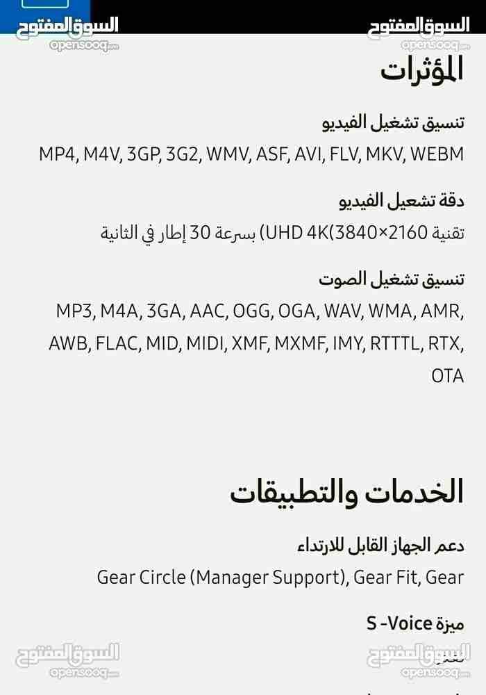 A8 2015
لا تنسَ أنك شاهدت هذا الإعلان في عنكبوت
A8 2015 مستعمل
جهاز وكاااالةة بس في عطل خفيف ......