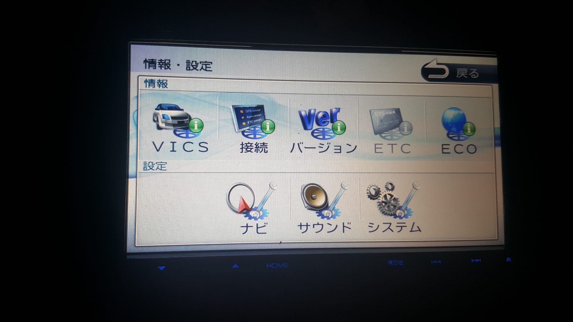 شاشه DVD kenwood
لا تنسَ أنك شاهدت هذا الإعلان في عنكبوت
بحاله الجديد ولا اي خدش بتركب على ج...