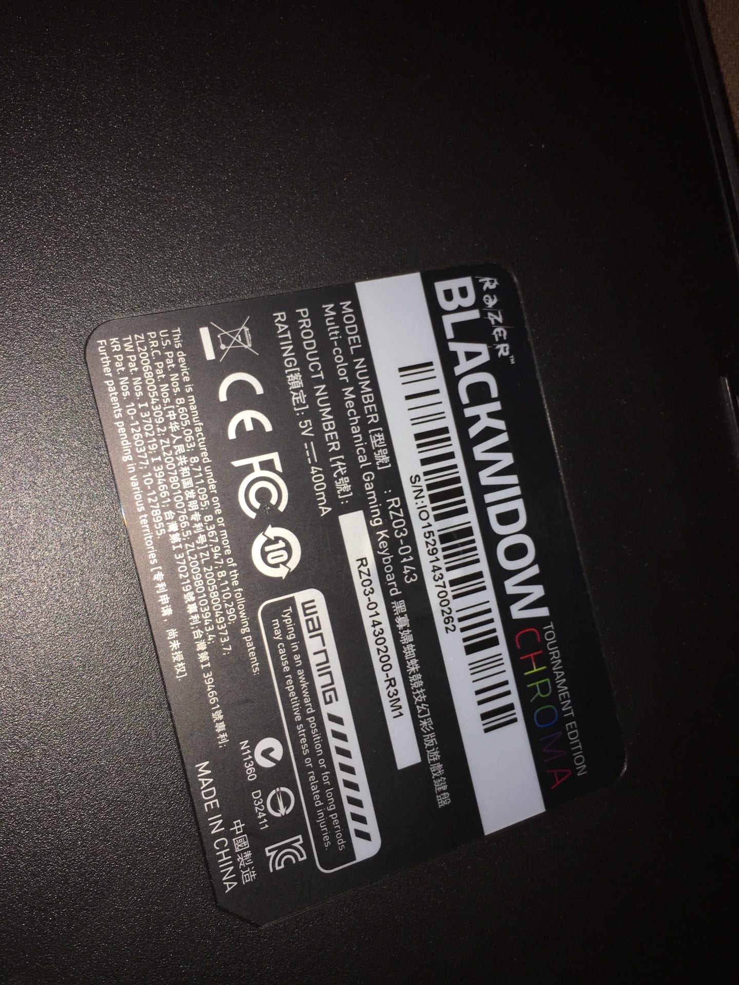 Razer blackwidow Edition chroma كيبورد ربزر
لا تنسَ أنك شاهدت هذا الإعلان في عنكبوت
وكاله بكل...