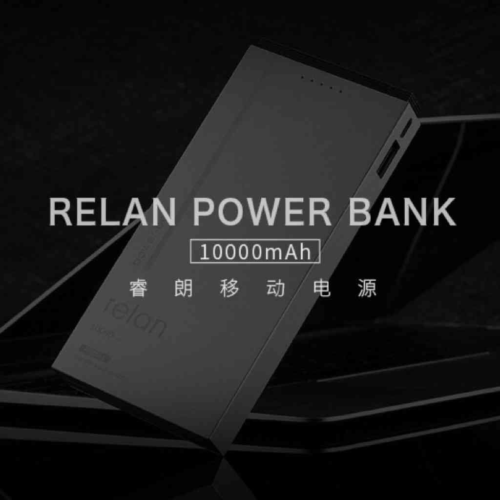 remax relan . ماركة عالمية الصور من موقع الشركة يعني مش مقلد موجود
لا تنسَ أنك شاهدت هذا الإعلان في عنكبوت...