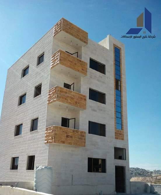 شقق طابقية للبيع في ربوة القويسمة (قريبه من مسجد سعيد بن جبير )
لا تنسَ أنك شاهدت هذا الإعلان في عنكبوت...