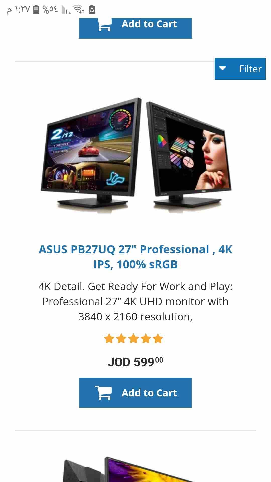 شاشة اسوس احترافية 4k,ips بسعر مغري
لا تنسَ أنك شاهدت هذا الإعلان في عنكبوت
شاشة احترافية بحالة ا...