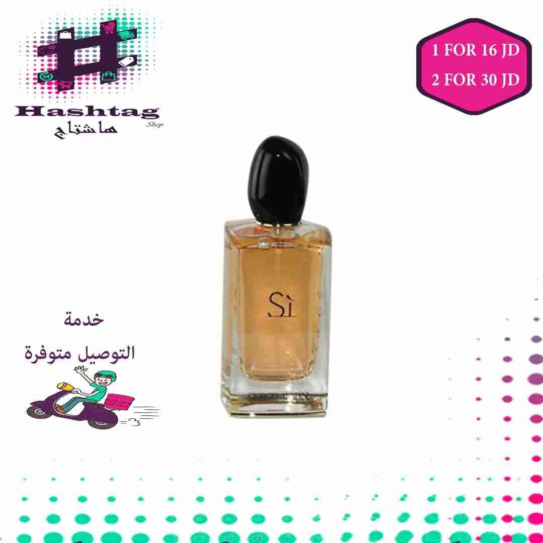 عطور تستر اصلي رجالي-نسائي
لا تنسَ أنك شاهدت هذا الإعلان في عنكبوت
عطور تستر فرنسية مغلفة
عر...