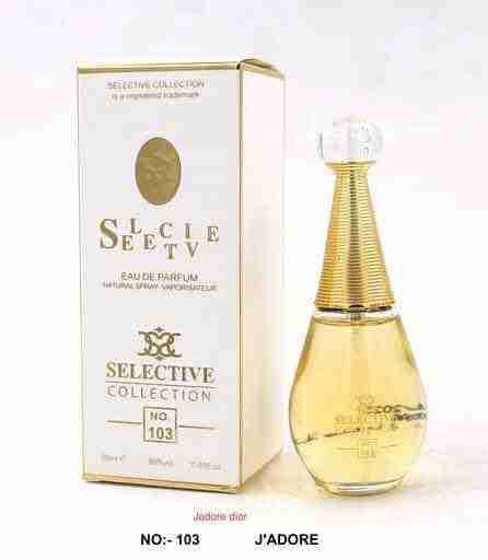 عطور 25 مل SELECTIVE COLLECTION
لا تنسَ أنك شاهدت هذا الإعلان في عنكبوت
العطر لغةٌ لها مفردات...