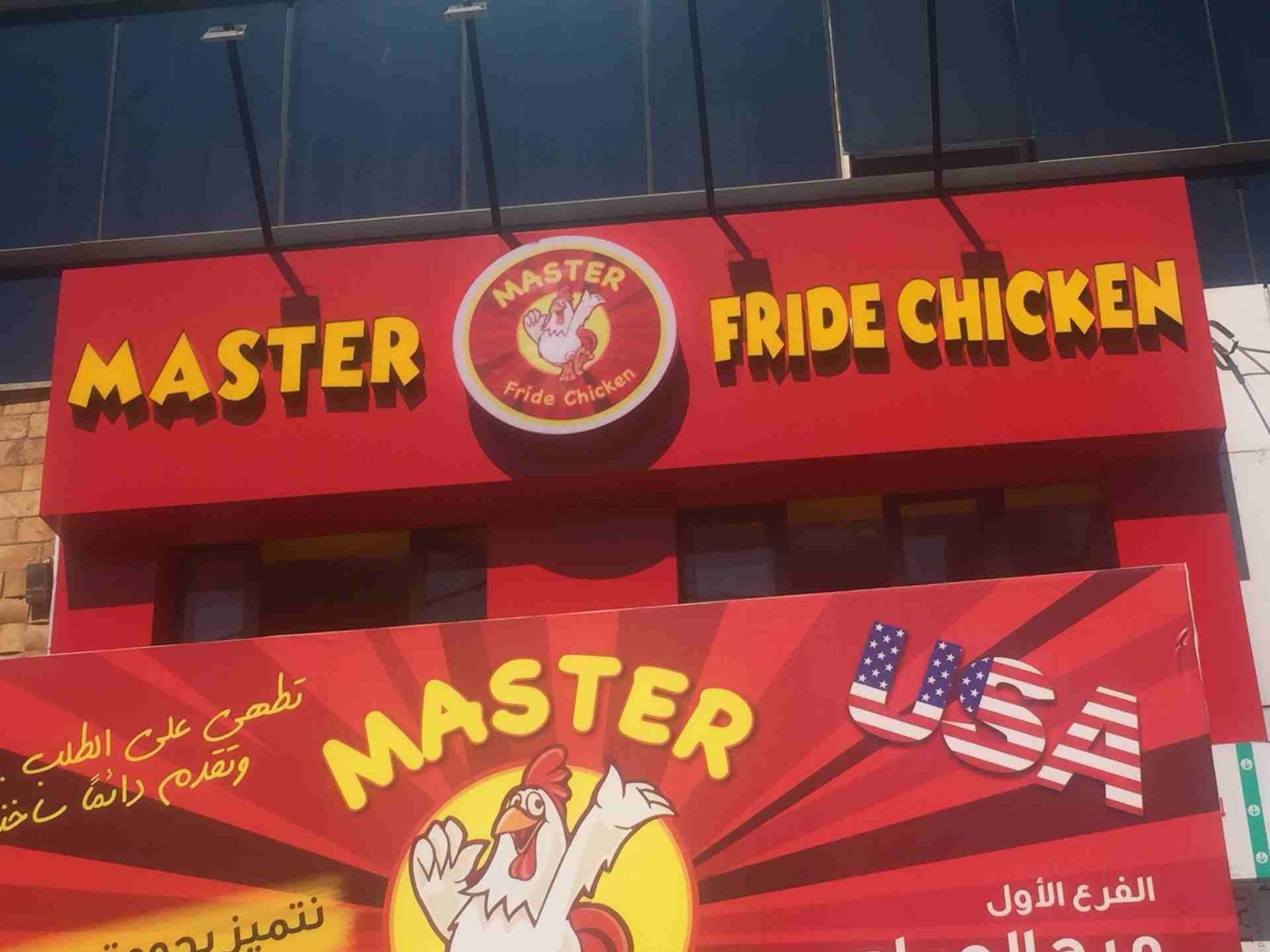 مطعم للبيع في مرج الحمام بكامل معداته لعدم التفرغ
لا تنسَ أنك شاهدت هذا الإعلان في عنكبوت
مطعم طا...