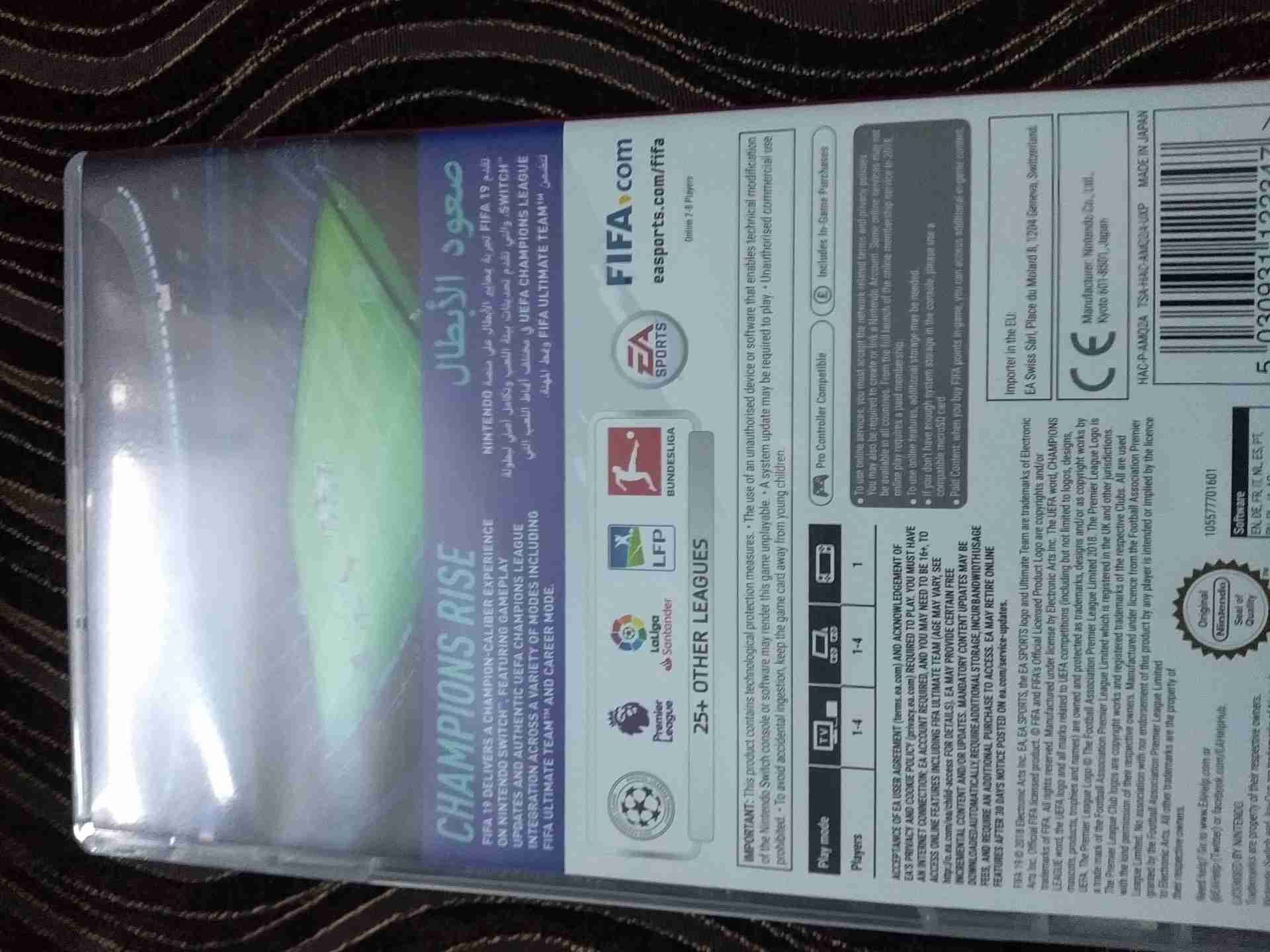 العاب ننتيندو switch
لا تنسَ أنك شاهدت هذا الإعلان في عنكبوت
العاب سويتش
فيفا 2019 عربي بسعر...
