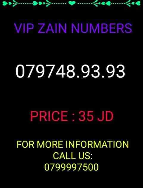 أرقام زين كبلز 079.130.666.5
لا تنسَ أنك شاهدت هذا الإعلان في عنكبوت
* عرض خاص ولفترة محدودة...