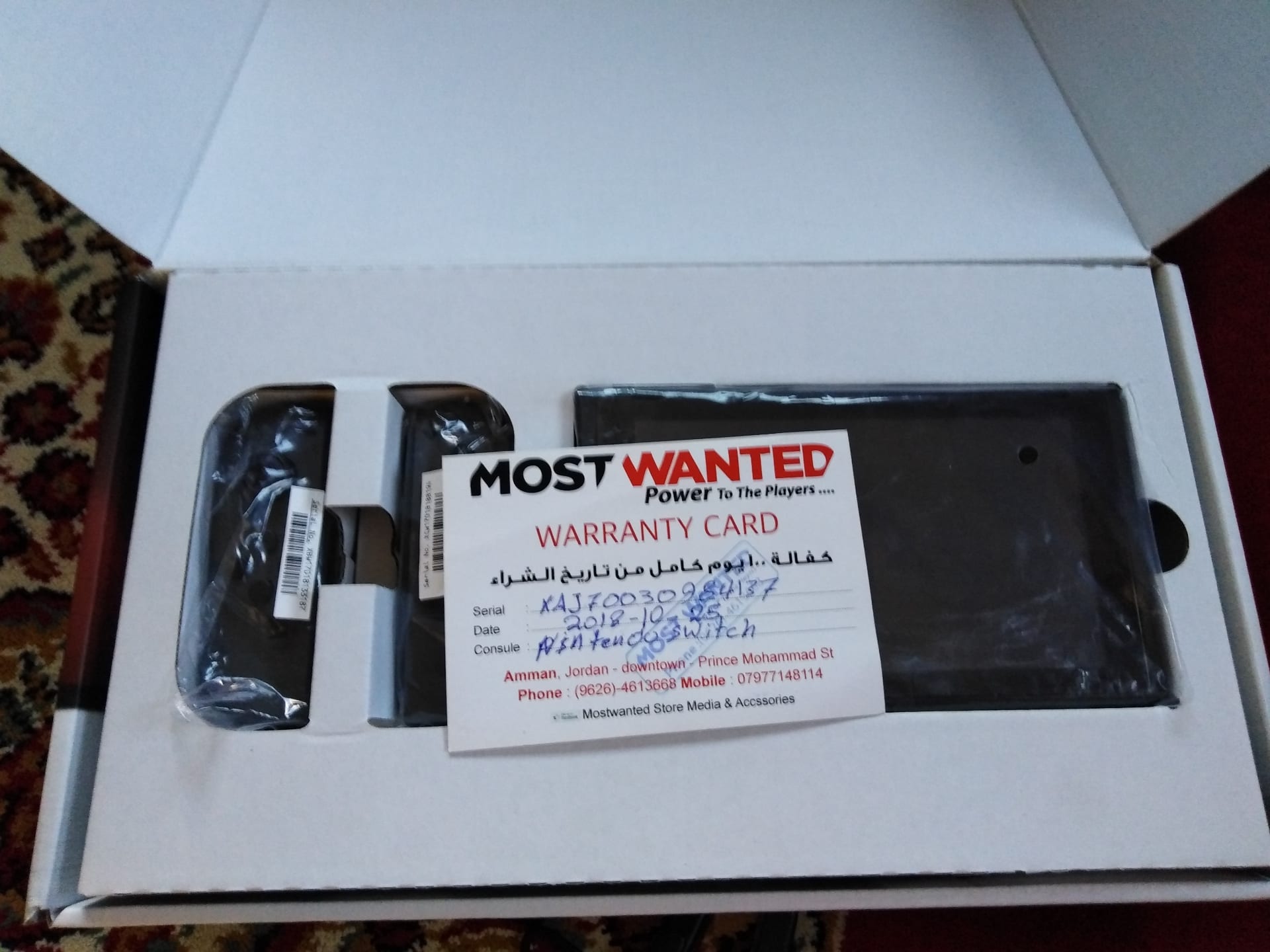 Nintendo switch used like new
لا تنسَ أنك شاهدت هذا الإعلان في عنكبوت
Nintendo switch مستخدم...