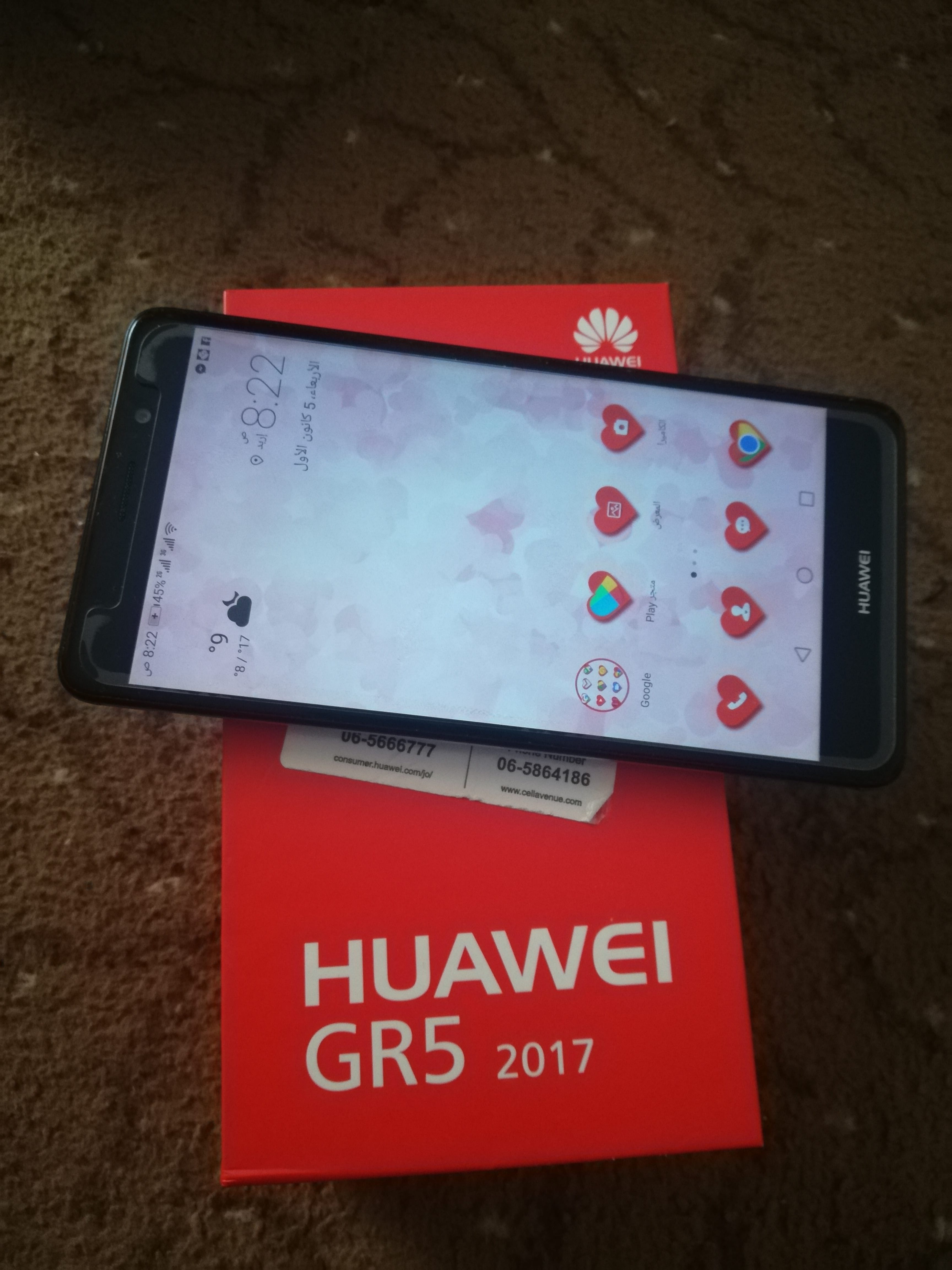 huawei gr5 2017 للبيع وليس للبدل
لا تنسَ أنك شاهدت هذا الإعلان في عنكبوت
الجهاز بحالة الوكاله...
