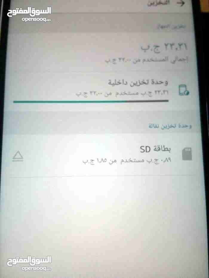 lg q6 3gram 32g للبدل
لا تنسَ أنك شاهدت هذا الإعلان في عنكبوت
الجهاز وكاله ما في اي مشاكل مع...