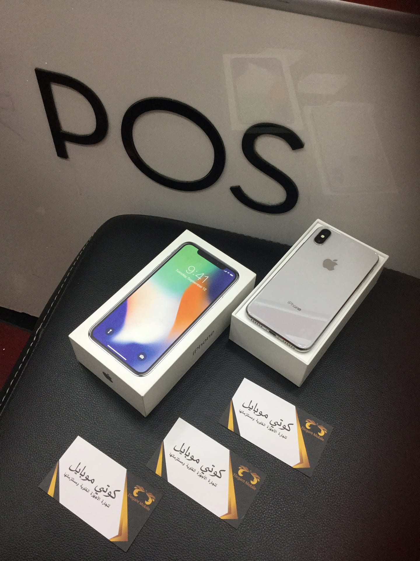 الاجهزه مستعمله iPhone (X)//iPhone (xsmax)//iPhone (8pluse)//iPhone (8)/(مستعمل مع جميع الاغراضه)
لا تنسَ أنك شاهدت هذا الإعلان في عنكبوت...