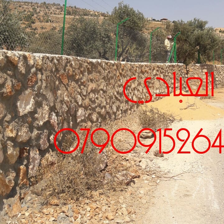 تشييك مزارع واستصلاح اراضي وبناء بيوت ومقاولات عامه
لا تنسَ أنك شاهدت هذا الإعلان في عنكبوت
ش...