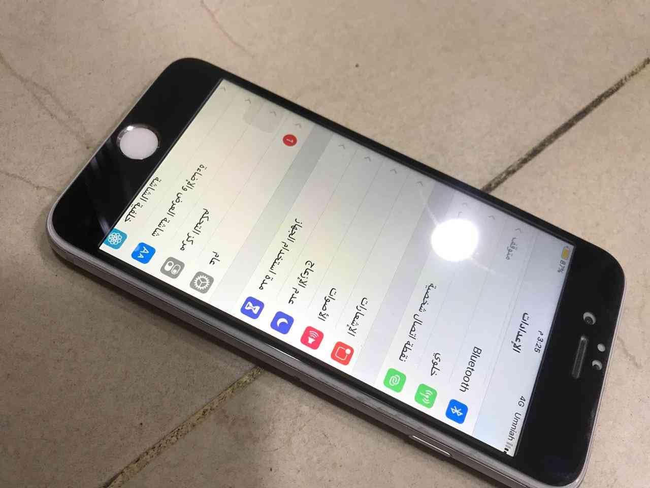 ايفون 6 فورجي 16 جيجا
لا تنسَ أنك شاهدت هذا الإعلان في عنكبوت
ايفون 6 فورجي 16 جيجا تم تغير ا...