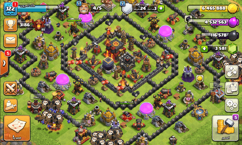 قرية كلاش اوف كلانس مزرعة هاي داي (clash of clans hi day)
لا تنسَ أنك شاهدت هذا الإعلان في عنكبوت...