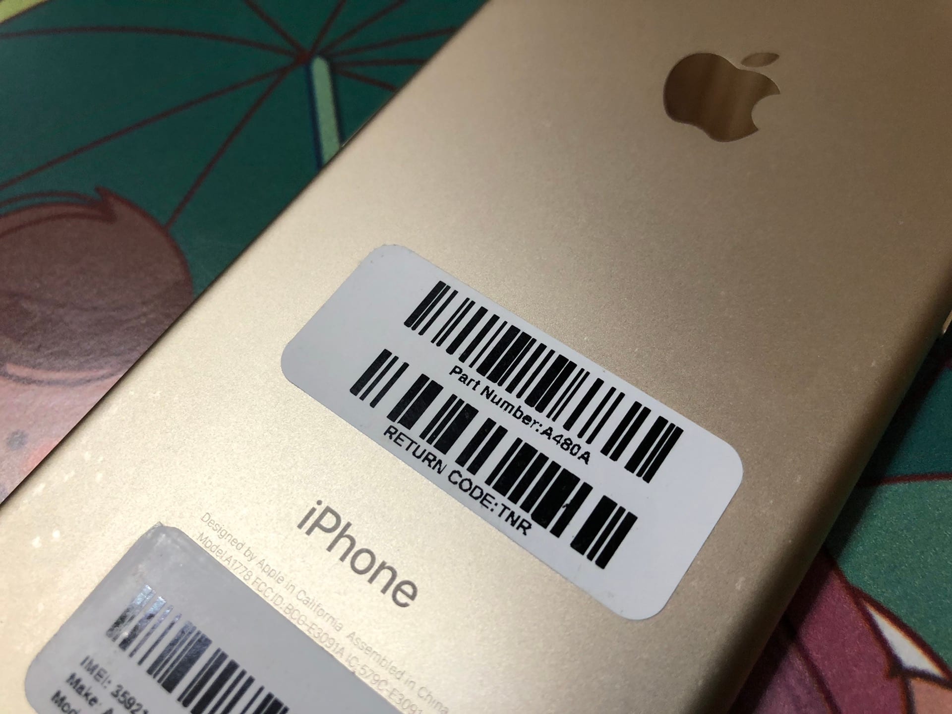 i phone 7 128G
لا تنسَ أنك شاهدت هذا الإعلان في عنكبوت
السلام عليكم ورحمة الله وبركاته
للبيع...