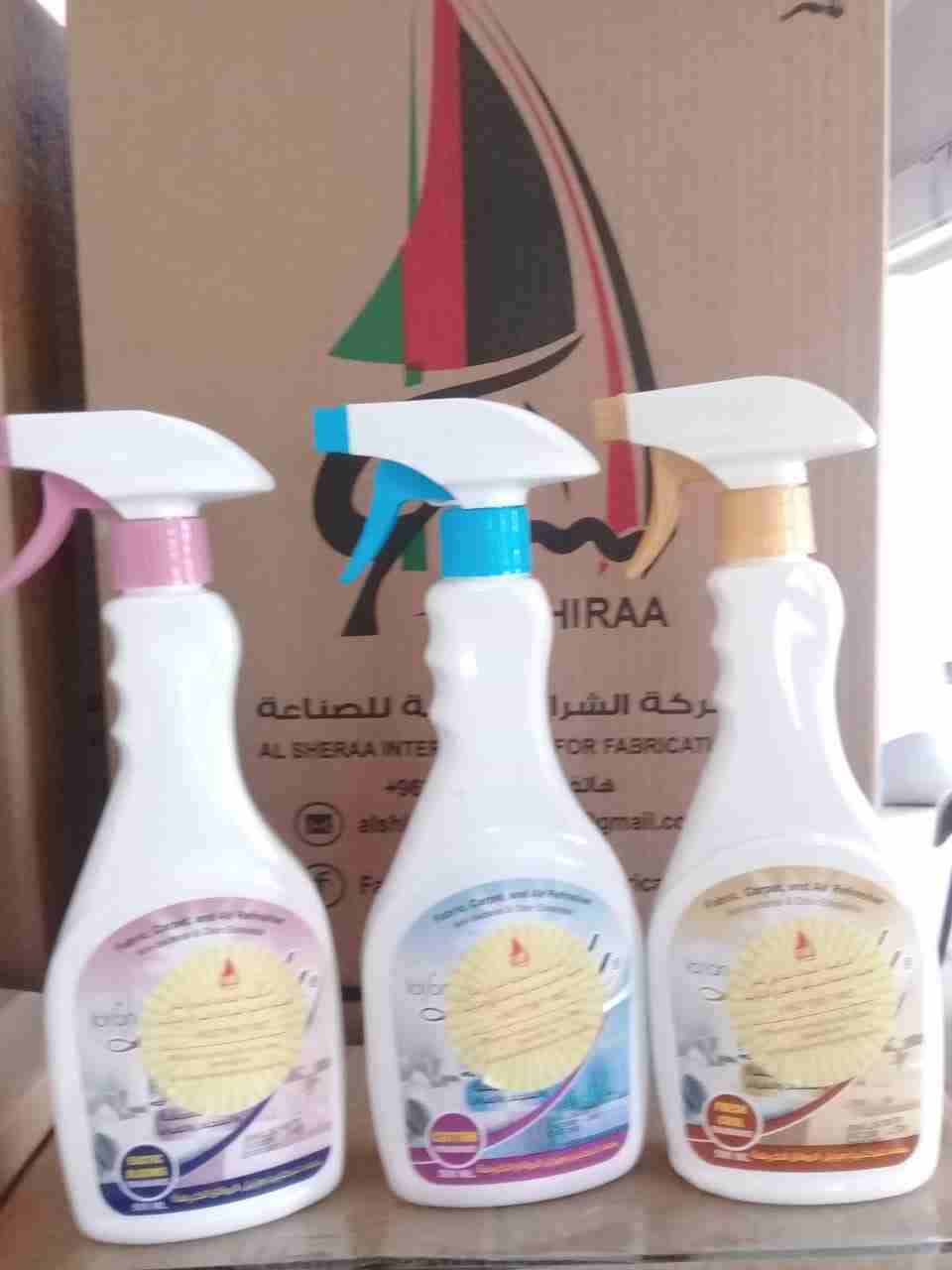 علاقات ملابس وكافة لوازم الدراي كلين
لا تنسَ أنك شاهدت هذا الإعلان في عنكبوت
Al Shiraa Hanger...