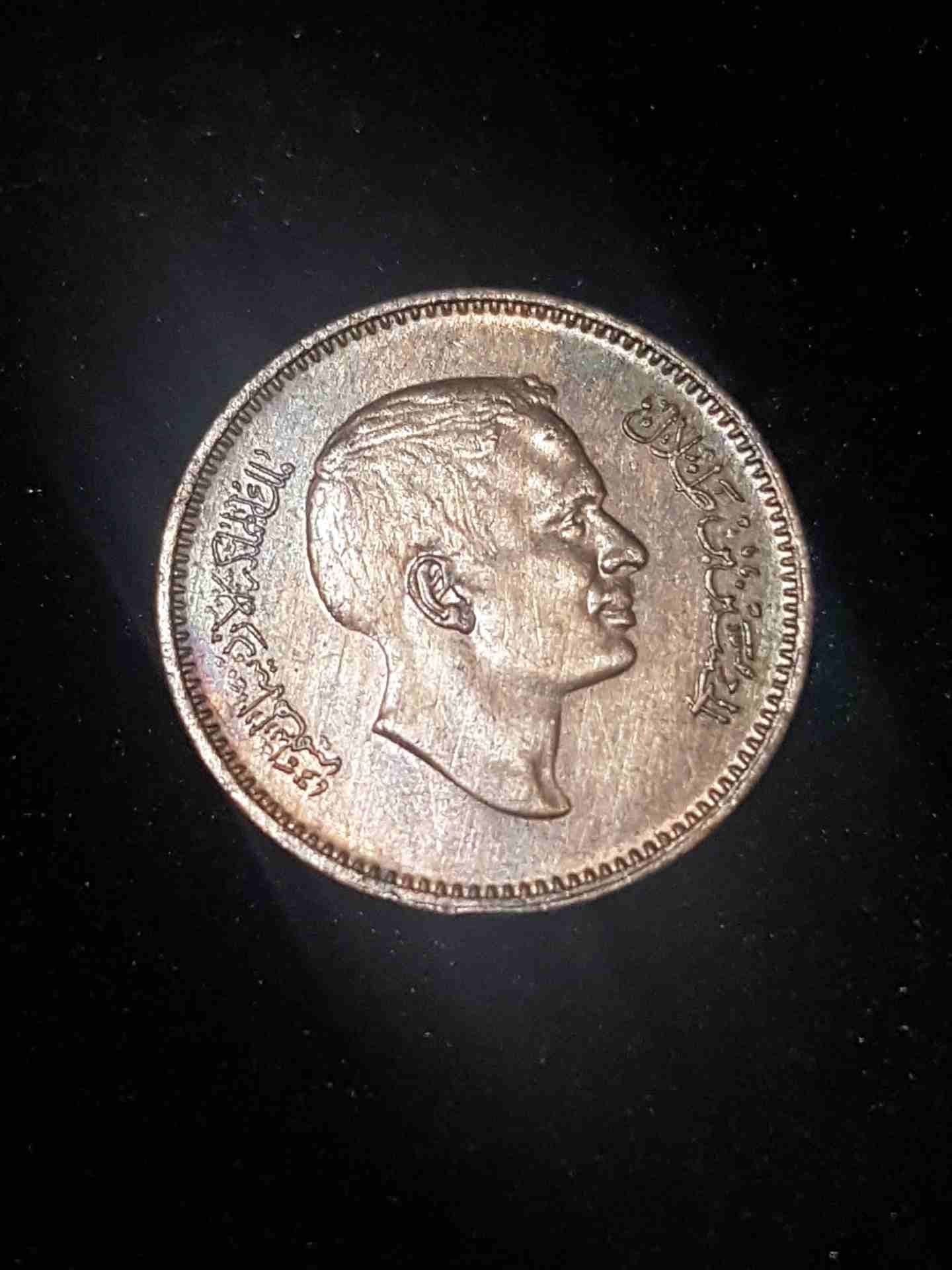 فلس اردني 1968
لا تنسَ أنك شاهدت هذا الإعلان في عنكبوت
من نوادر القطع لم يتداول وغير مدرج في مسكو...