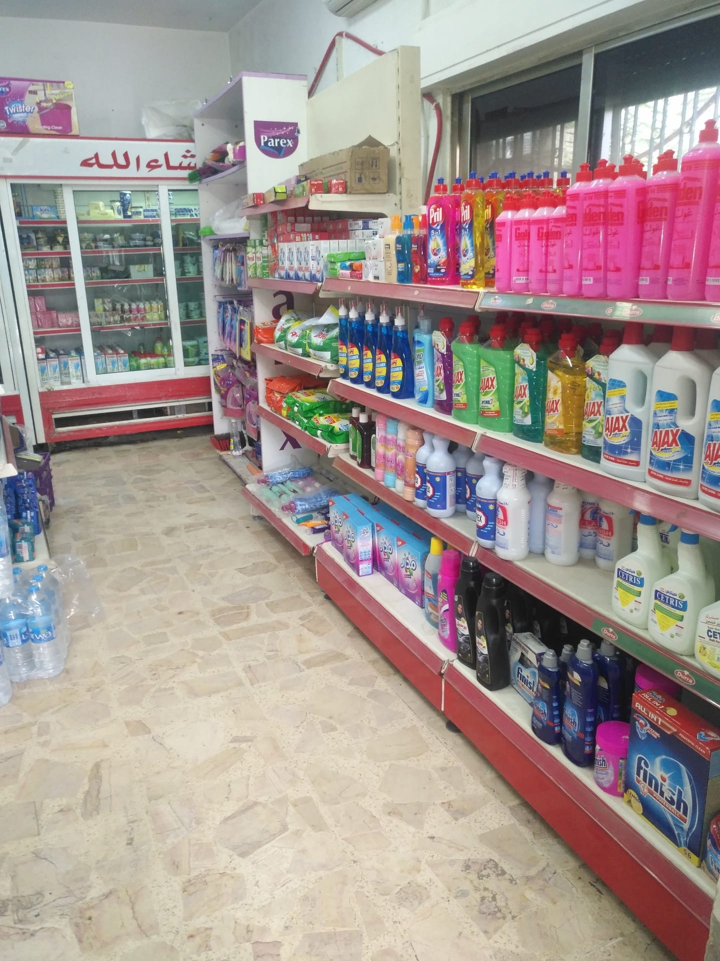 سوبرماركت للبيع
لا تنسَ أنك شاهدت هذا الإعلان في عنكبوت
كامل التجهيزات لا ينقصة شيء شارع المد...