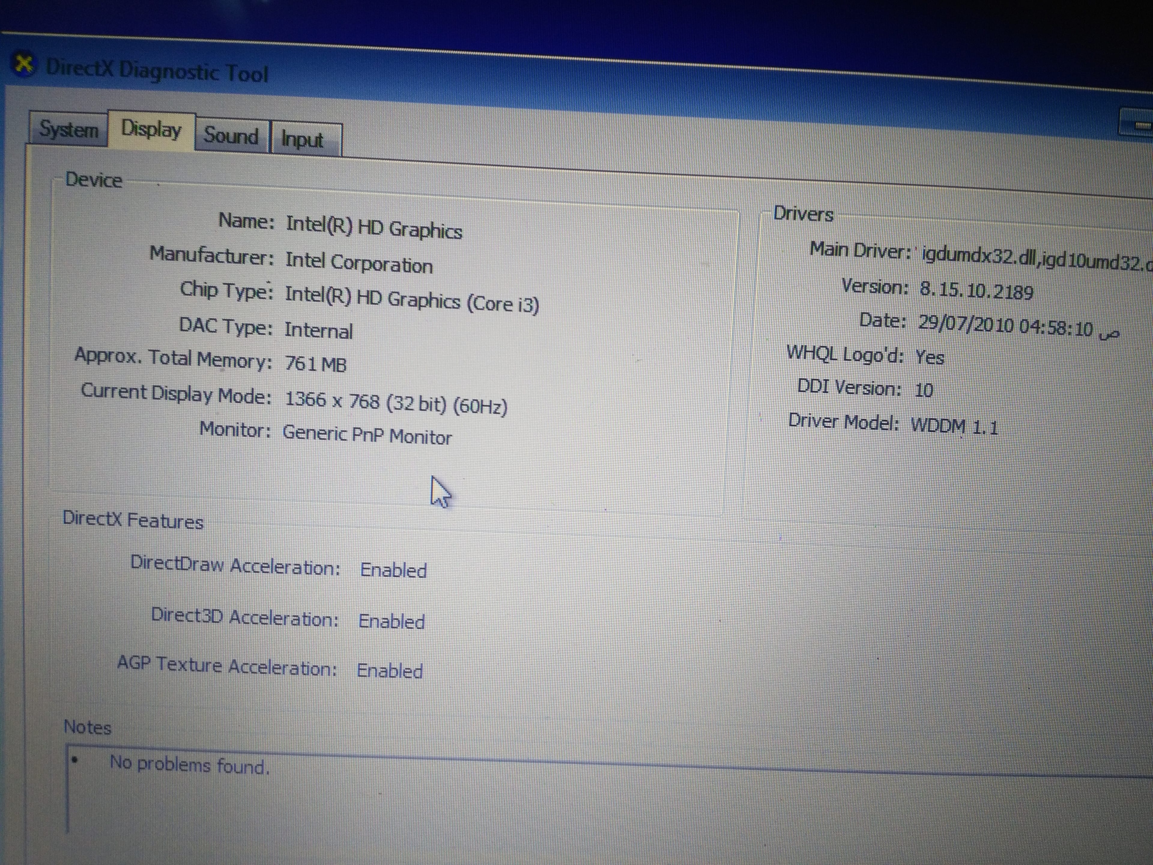 لابتوب كور core i3 توب نظافة Toshiba
لا تنسَ أنك شاهدت هذا الإعلان في عنكبوت
لابتوب كور core...