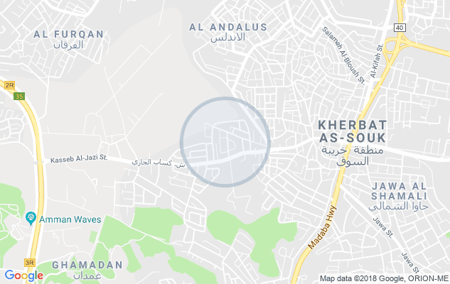 بيت حجر اربعه واجهات شجر مثمر
لا تنسَ أنك شاهدت هذا الإعلان في عنكبوت
120...