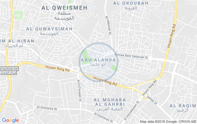 قطع ابوعلندا جسر مستنده الطبقه الشرقيه
لا تنسَ أنك شاهدت هذا الإعلان في عنكبوت
قطع بعد جسر ا...