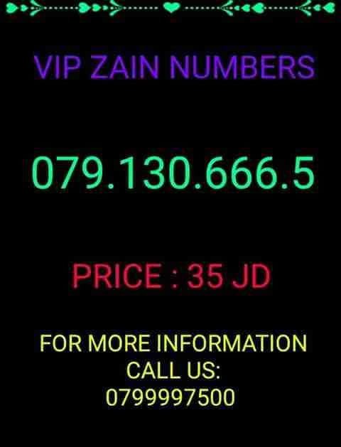 أرقام زين كبلز 079.130.666.5
لا تنسَ أنك شاهدت هذا الإعلان في عنكبوت
* عرض خاص ولفترة محدودة...