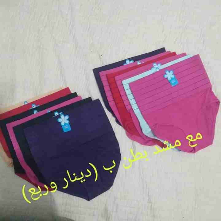 تسوق وانت في المنزل ..
لا تنسَ أنك شاهدت هذا الإعلان في عنكبوت
ملابس داخليه رجالي ستأتي
بيجامات...