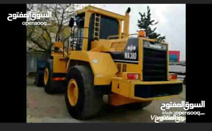 حفاره 300 جرافه380
لا تنسَ أنك شاهدت هذا الإعلان في عنكبوت
....
