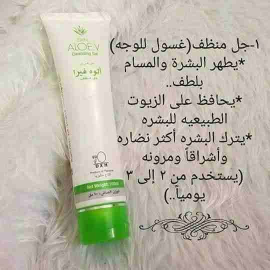 محافظة عمان
لا تنسَ أنك شاهدت هذا الإعلان في عنكبوت
مجموعة كريمات مفيده...