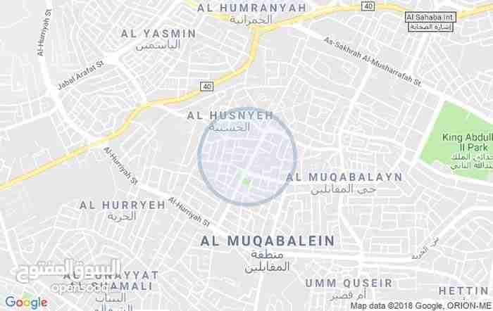منزل مستقل للبيع في منطقه المقابلين حي الحسينيه منطقه هادئه
لا تنسَ أنك شاهدت هذا الإعلان في عنكبوت...