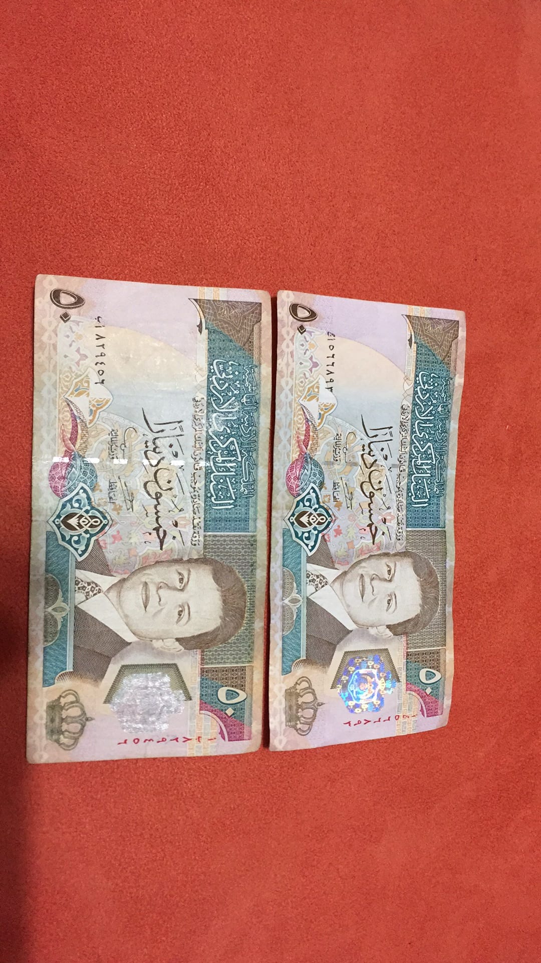 خمسين عدد 2
لا تنسَ أنك شاهدت هذا الإعلان في عنكبوت
اول اصدار خمسين للملك عبدالله 2...